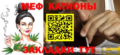 дурь Бугуруслан