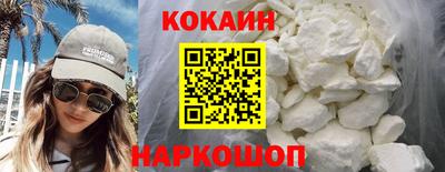 дурь Бугуруслан