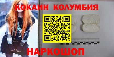 дурь Бугуруслан