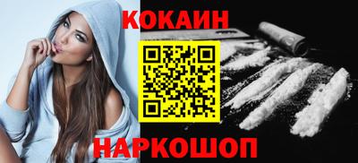 экстази Гудермес