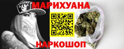 экстази Гудермес