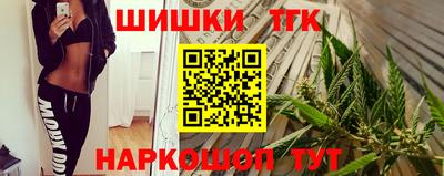 дурь Бугуруслан