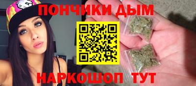 дурь Бугуруслан
