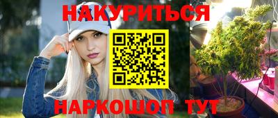 mdma Бузулук