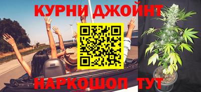 mdma Бузулук