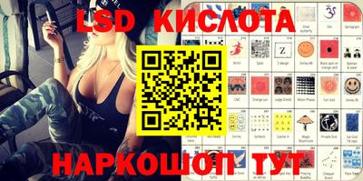 mdma Бузулук