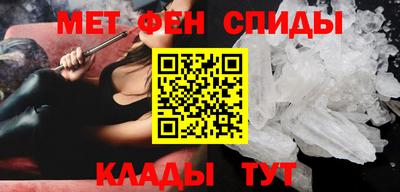 трава Будённовск