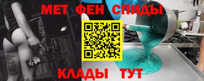 твердый Гуково