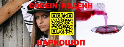 трава Будённовск
