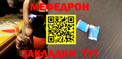 твердый Гуково