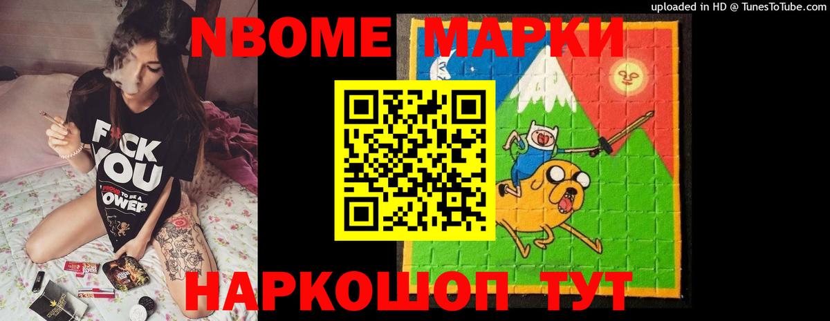 Владимир  LSD-25 экстази  Вход с VPN  Лсд 25 экстази кислота  Лсд 25 экстази ecstasy 